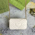 GUCCI Marmont matelasse leather super mini bag - Image 4