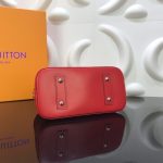 Louis Vuitton NEO ALMA BB M41160 - Image 4
