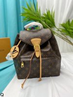 Louis Vuitton Montsouris Backpack Monogram Canvas - Image 2