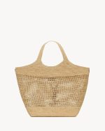 SAINT LAURENT ICARE IN RAFFIA NATUREL AND BROWN GOLD - Image 8