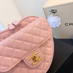 Chanel 22s Heart Bag AS3191 - Image 5