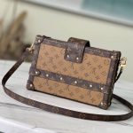 Louis Vuitton M45960 Petite Malle - Image 7