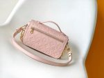 Louis Vuitton M47045 Pochette Métis East West - Image 4