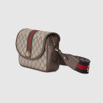 Gucci Ophidia small shoulder bag - Image 5
