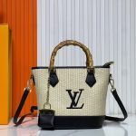 Louis Vuitton Raffia Petit Bucket Tote