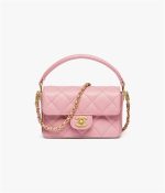 Chanel Mini Flap Bag with Top Handle