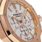 Audemars Piguet Royal Oak 26320OR.OO.D088CR.01 Chronograph Rose Gold Silver Dial - Image 5