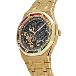 Audemars Piguet Royal Oak 15412BA.YG.1224BA.01 Rainbow Baguette Frosted Yellow Gold Double Balance Wheel - Image 3