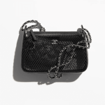 Chanel Clutch with Chain