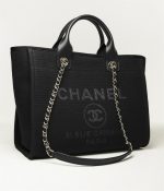 Chanel Shopping Bag - Image 2