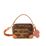 Louis Vuitton M26068 Nil