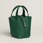 Hermès Picotin Lock 18 bag - Image 4