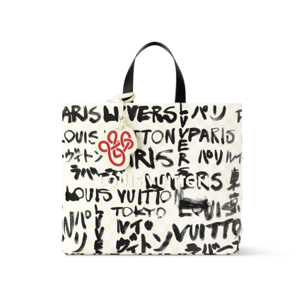 Louis Vuitton N40797 Shopper Tote (Medium)
