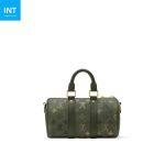 Louis Vuitton M26930 Keepall Bandoulière 25 - Image 5