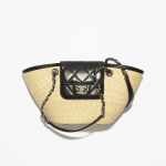 CHANEL Small Shopping Bag