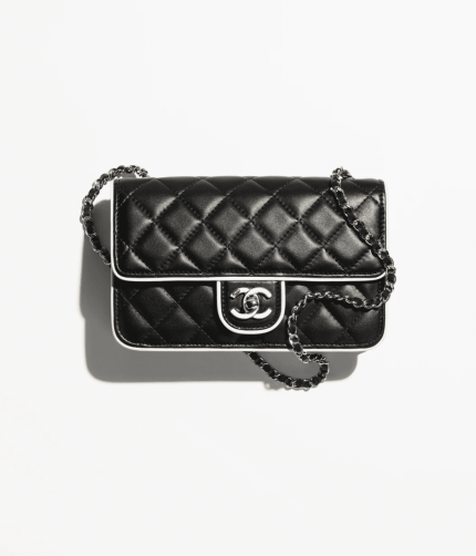 Chanel Clutch with Chain