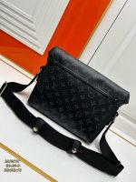 Louis Vuitton Messenger MM Voyager M40510 - Image 10
