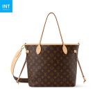Louis Vuitton M28407 Neverfull Bandoulière Inside Out MM - Image 5