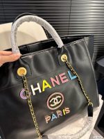 Chanel  Shopping Bag - Image 5