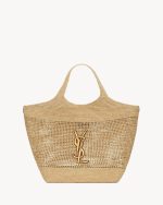 SAINT LAURENT ICARE IN RAFFIA NATUREL AND BROWN GOLD - Image 6