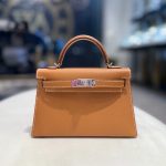 Hermès Gold Mini Kelly Sellier 20 Epsom Palladium Hardware - Image 2