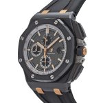 Audemars Piguet Royal Oak Offshore 26415CE.OO.A002CA.01 ‘Pride of Germany’ Ceramic Limited Edition - Image 3