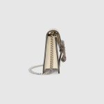 DIONYSUS SUPER MINI LEATHER BAG - Image 4