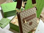 GUCCI SUPREME MESSENGER BAG - Image 5
