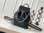 Louis Vuitton M12587 Montsouris PM - Image 4