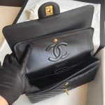 Chanel Classic Chevron Tweed Medium Flap Glod - Image 3