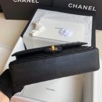 Chanel Classic Chevron Tweed Medium Flap Glod - Image 5