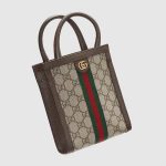 GUCCI OPHIDIA GG SUPER MINI BAG - Image 4