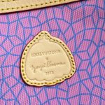 Louis Vuitton x YK Keepall 45 - Image 4