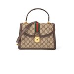 GUCCI OPHIDIA TOP HANDLE SMALL BAG