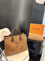Louis Vuitton ONTHEGO MM M45321 - Image 6